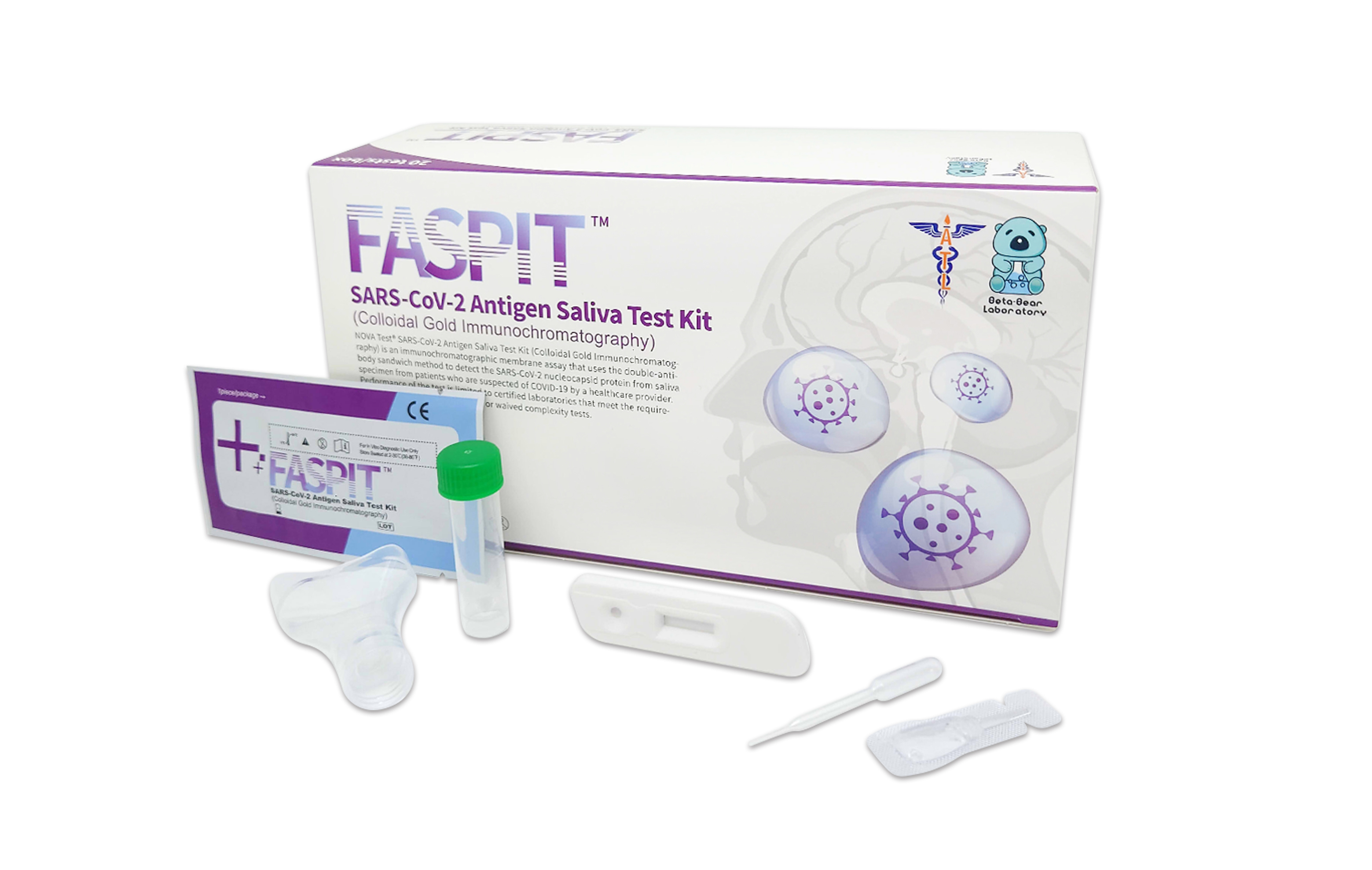 SELF TEST Antigen Rapid Test Kit Colloidal Gold Immunochromatography